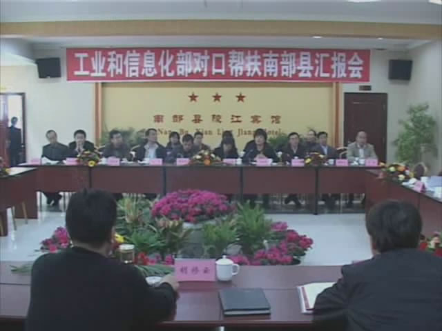 鸰ϲضԿڰչ